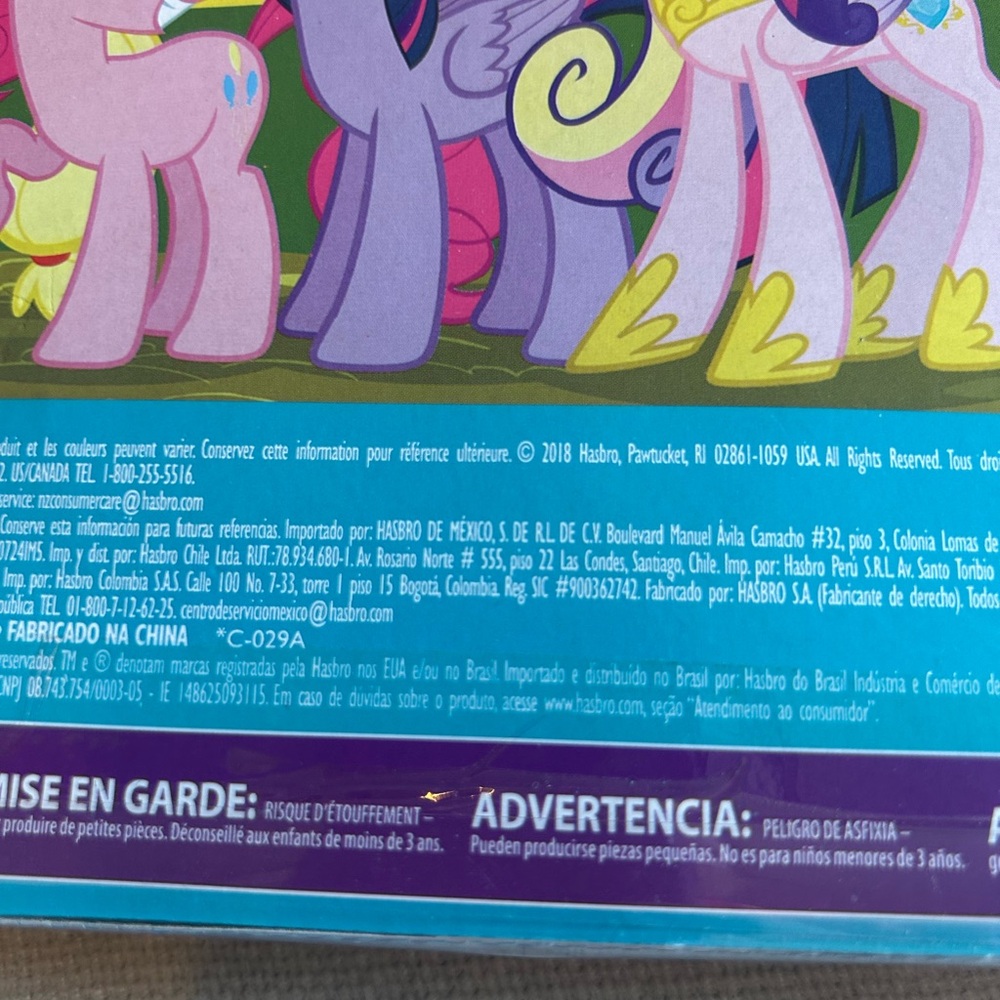 My little Pony Shimmering Friends 2018 NWT - Picture 6 of 7
